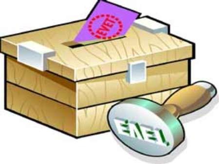 HAFTANIN MAKALESİ-GÜNAHKAR SEÇİM